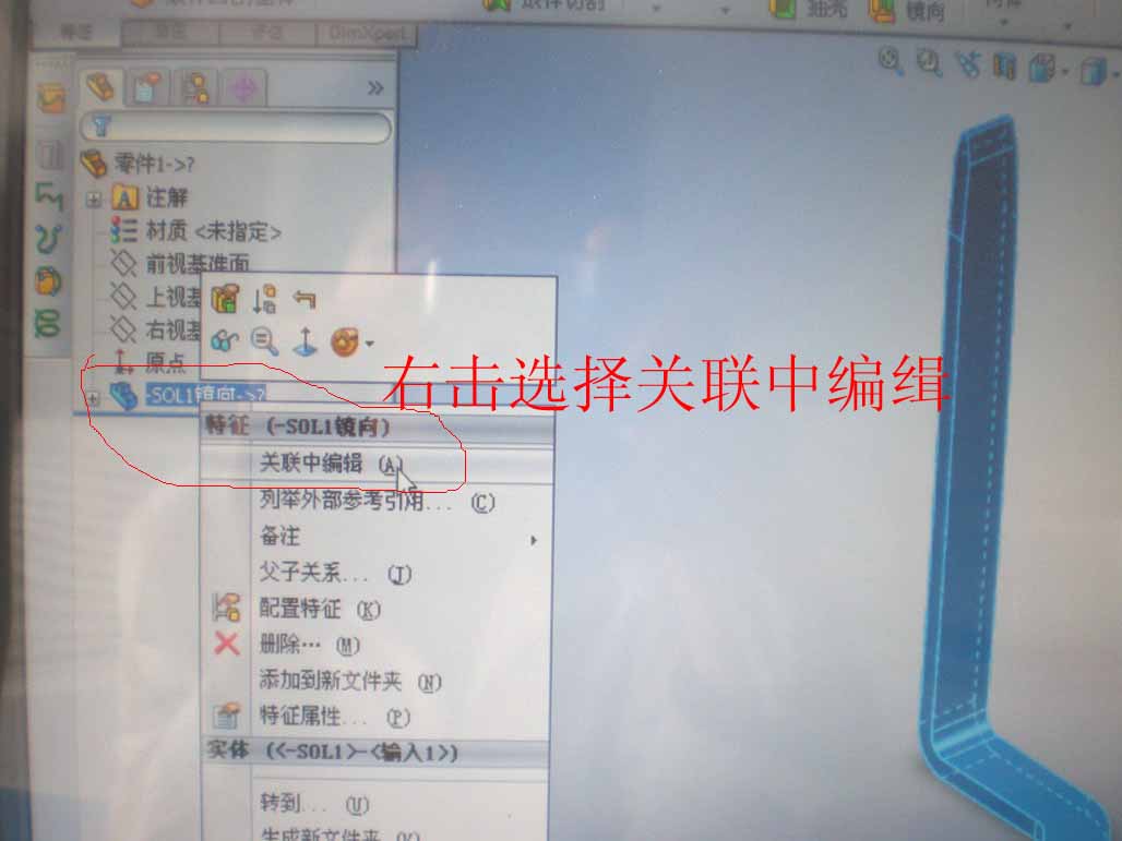 DSCN0811.JPG