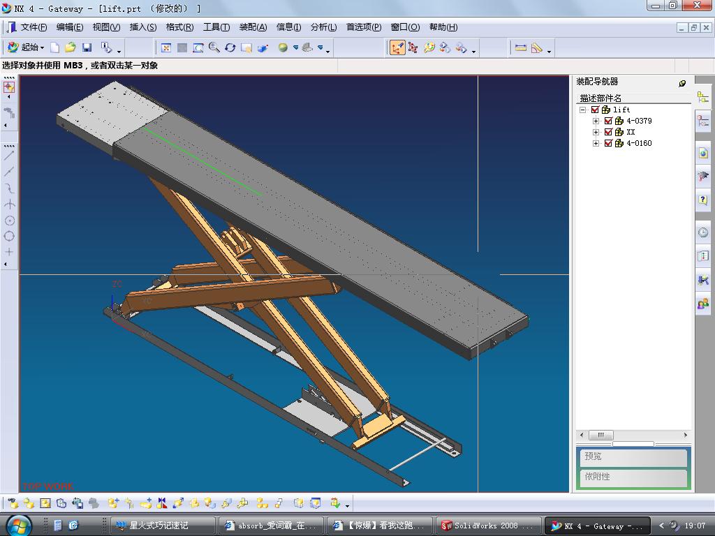 172���㲿��������ȫ������˿ȫ����ȥ���Ͳ�һ���͸׶��ѣ�����������ƽ������������ģ�����
