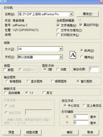 QQ��ͼδ����.jpg