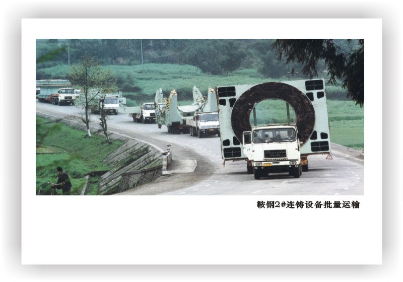 ��·�Ĵ������2