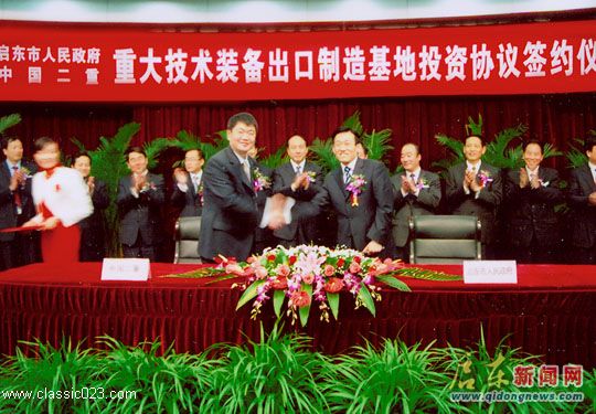 �������غ����ĳ������Ժ�ܶ�Ĳ�Ʒ�����������쿩���ڵ�һ�ڹ�����Ҫ��Ϊ������ѹ����������