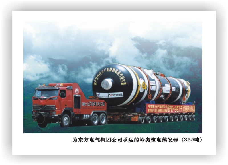 ��·�Ĵ������4