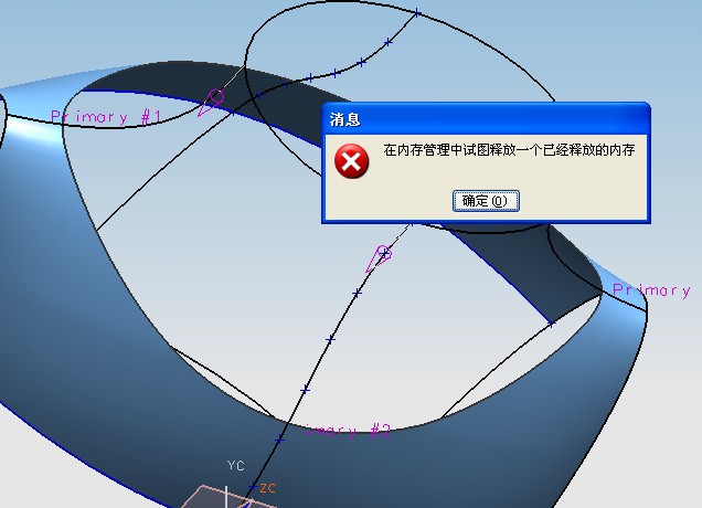 ��ô�����������ⶫ���ͳ����������