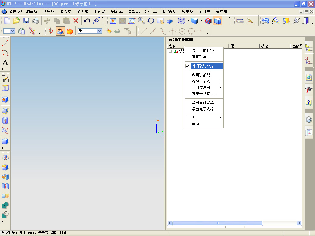 δ����-1 ����.jpg