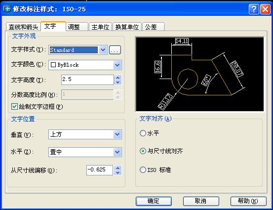 CAD.jpg