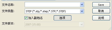 sshot-3.jpg