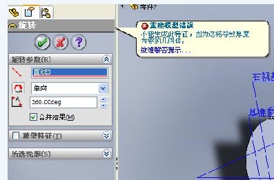 as.jpg