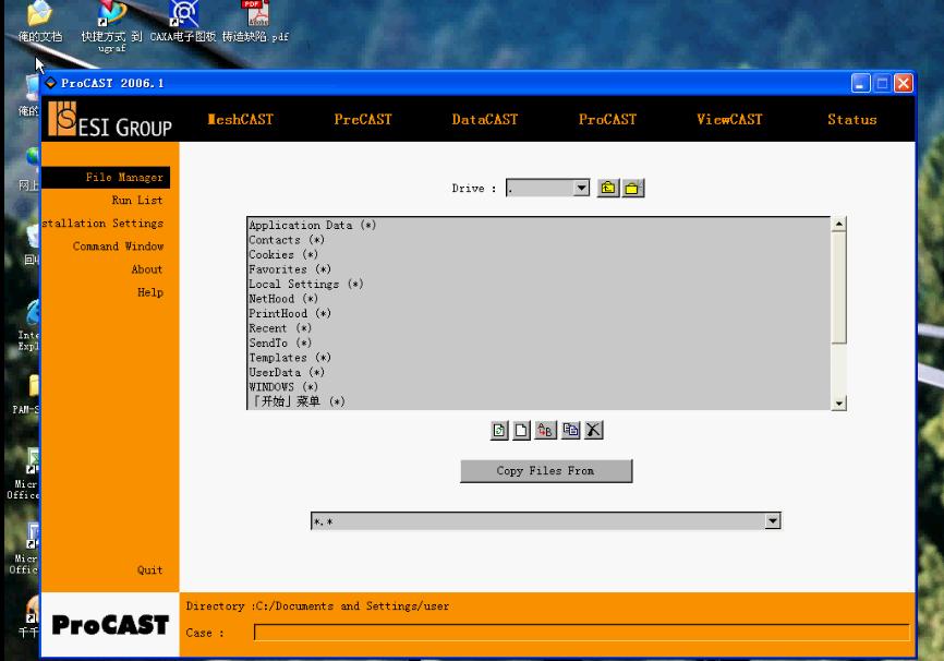 procast����������-��Ƶ.JPG