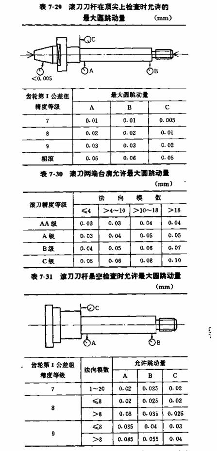 clip_image002.jpg