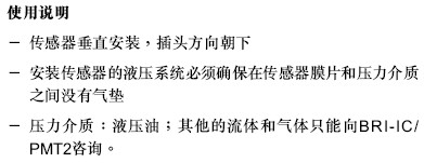 Image00000.jpg