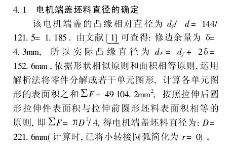 QQ��ͼδ����1.jpg