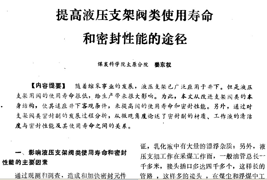 Image00000.jpg