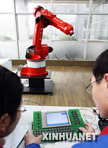 1��10�գ�������Ա�ԡ���ɽһ�š������˽��е��ԡ� �»��緢(姽�����)