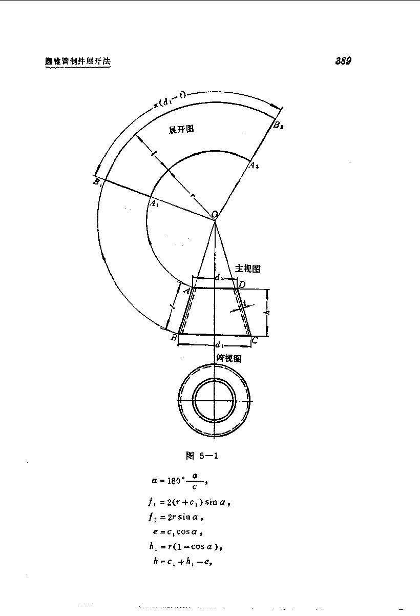 ���չ�� 423.jpg