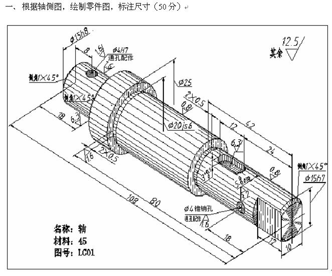����AutoCAD����1.JPG