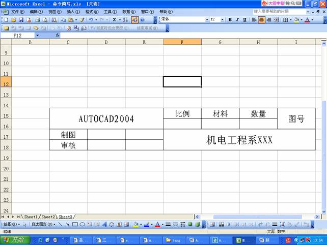 clip_image002.jpg