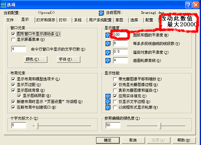 20070813_befd0f19ef26f4adec6feUcek4hba6nF.png