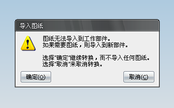 �������ʾ