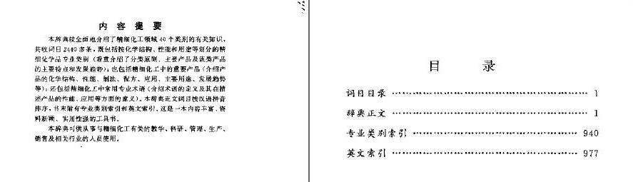 02.JPG