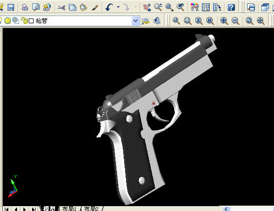 ǹ0071.jpg