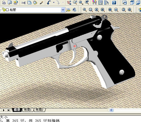 ��Ⱦǹ0071.jpg
