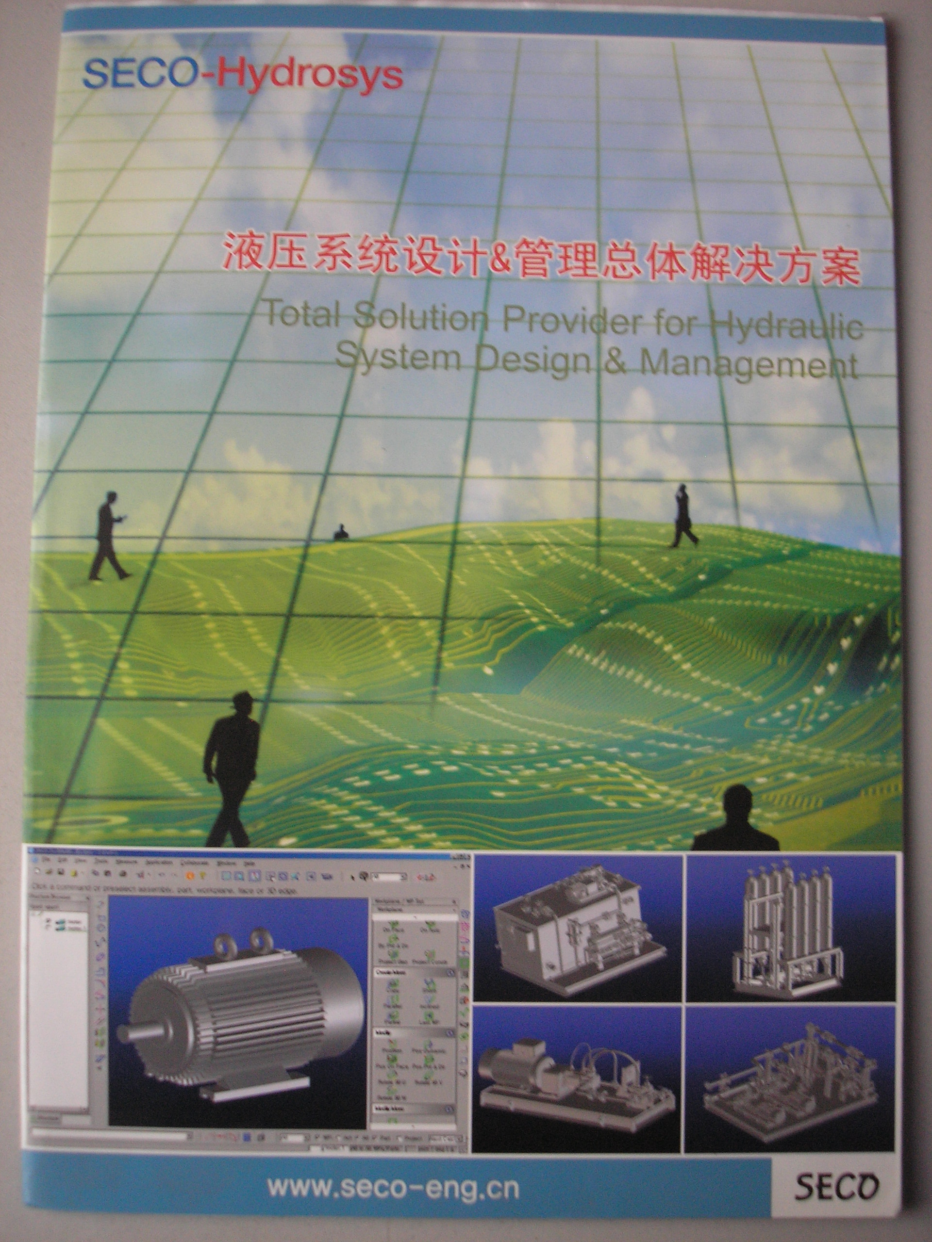 ��ת P1130142.JPG