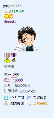 ����1600.gif