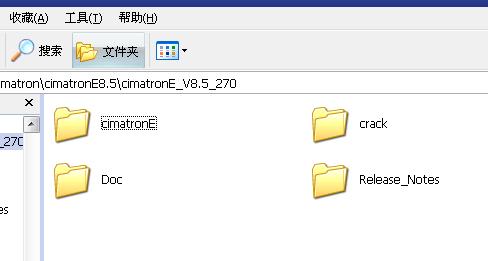 cimatron.jpg