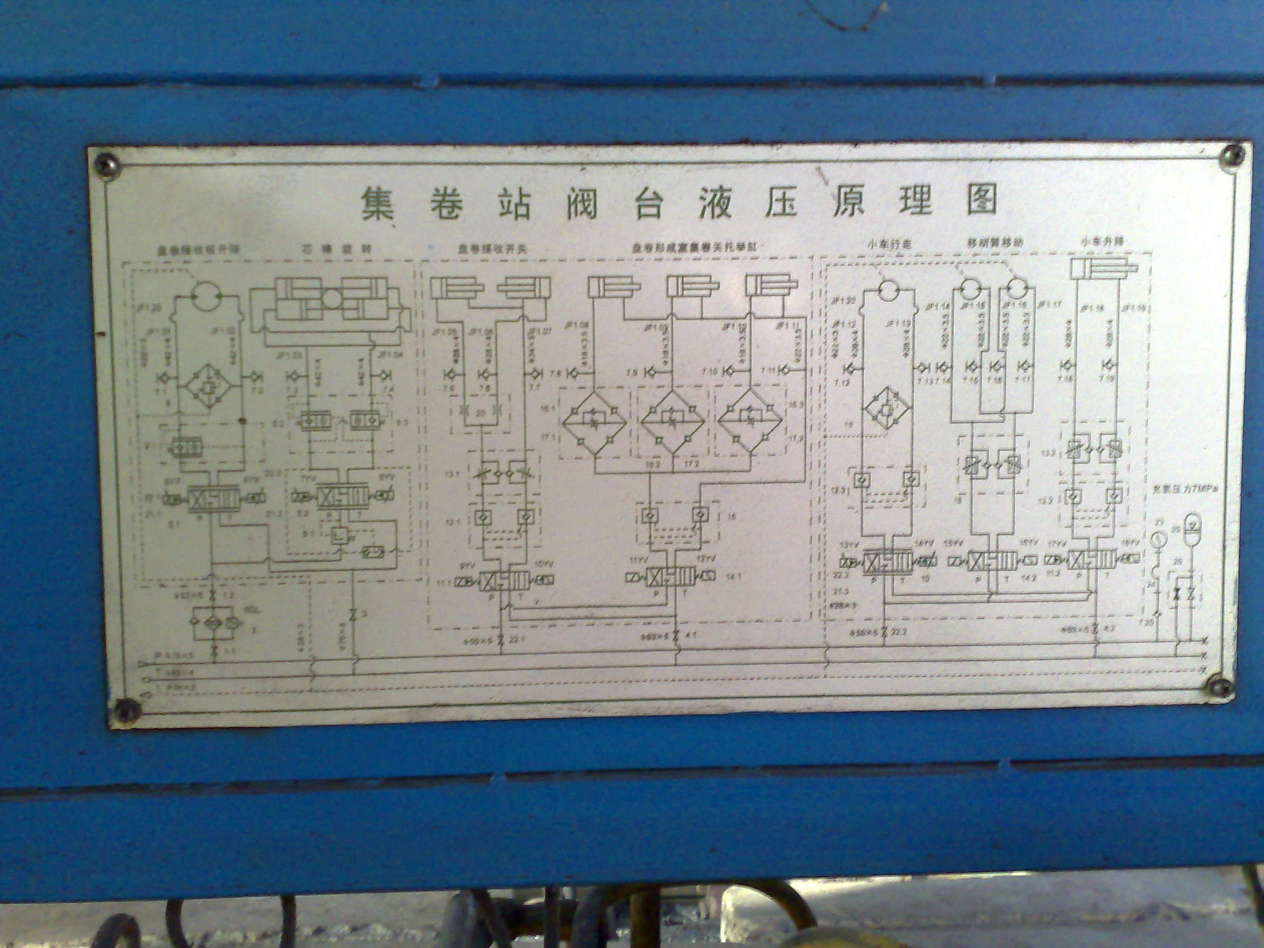 20071101057.jpg