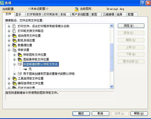 QQ��ͼδ����.jpg