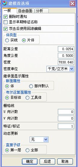 ug01.jpg