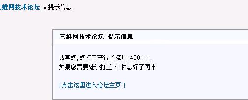 0000.JPG