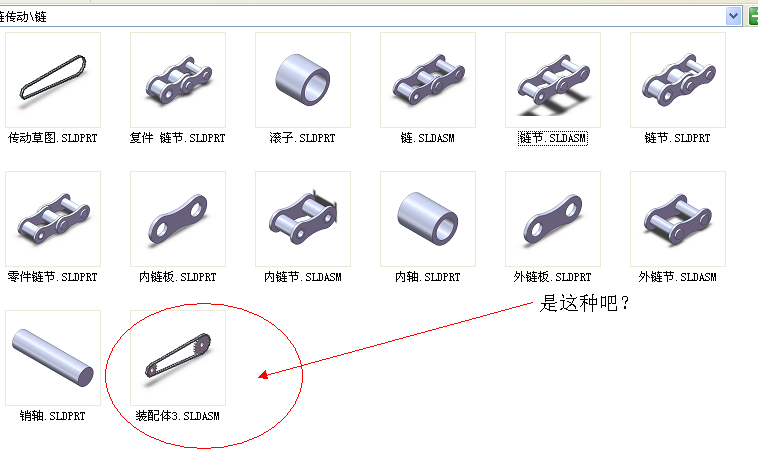 QQ��ͼδ����.gif