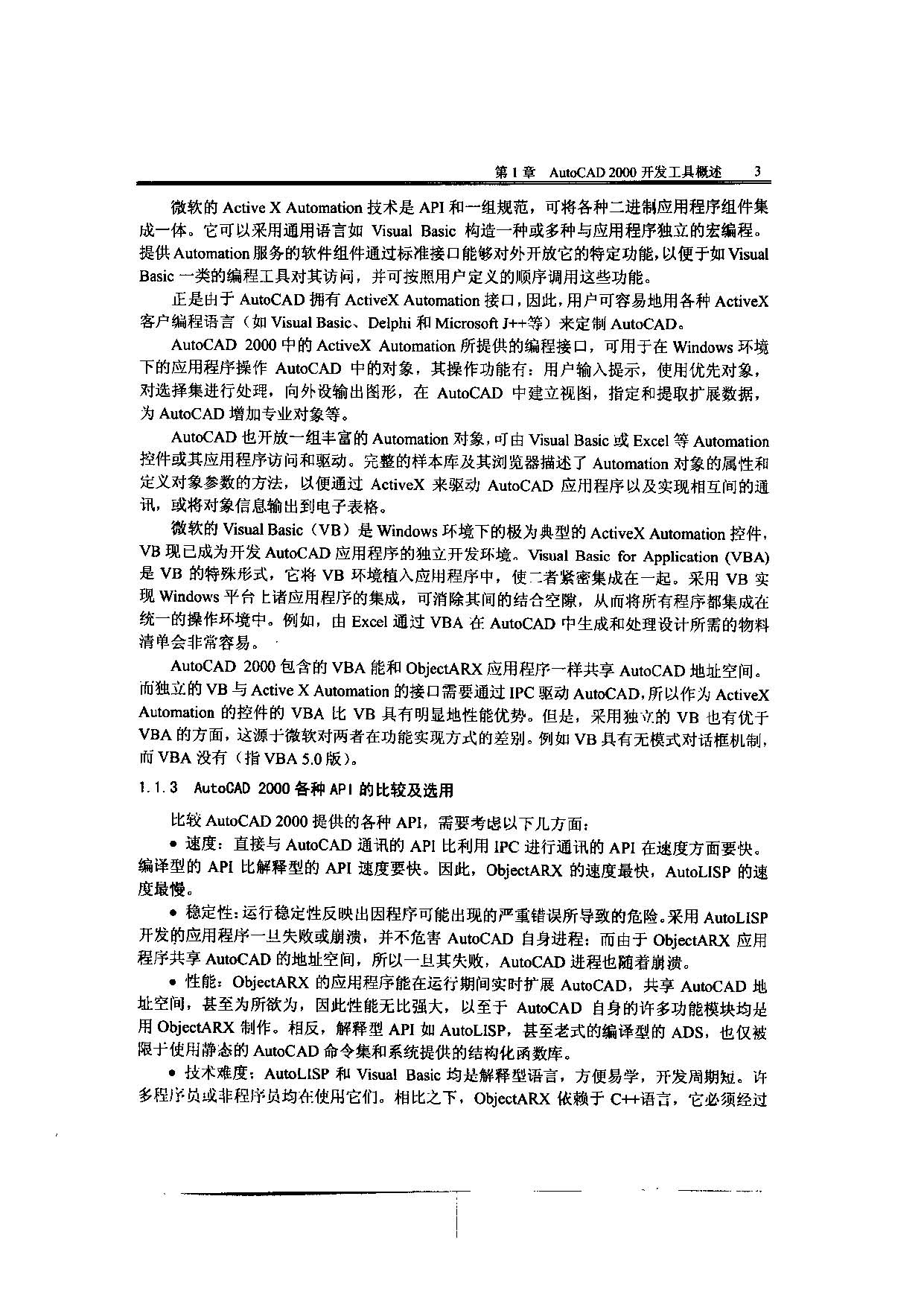 11_ҳ��_09.jpg