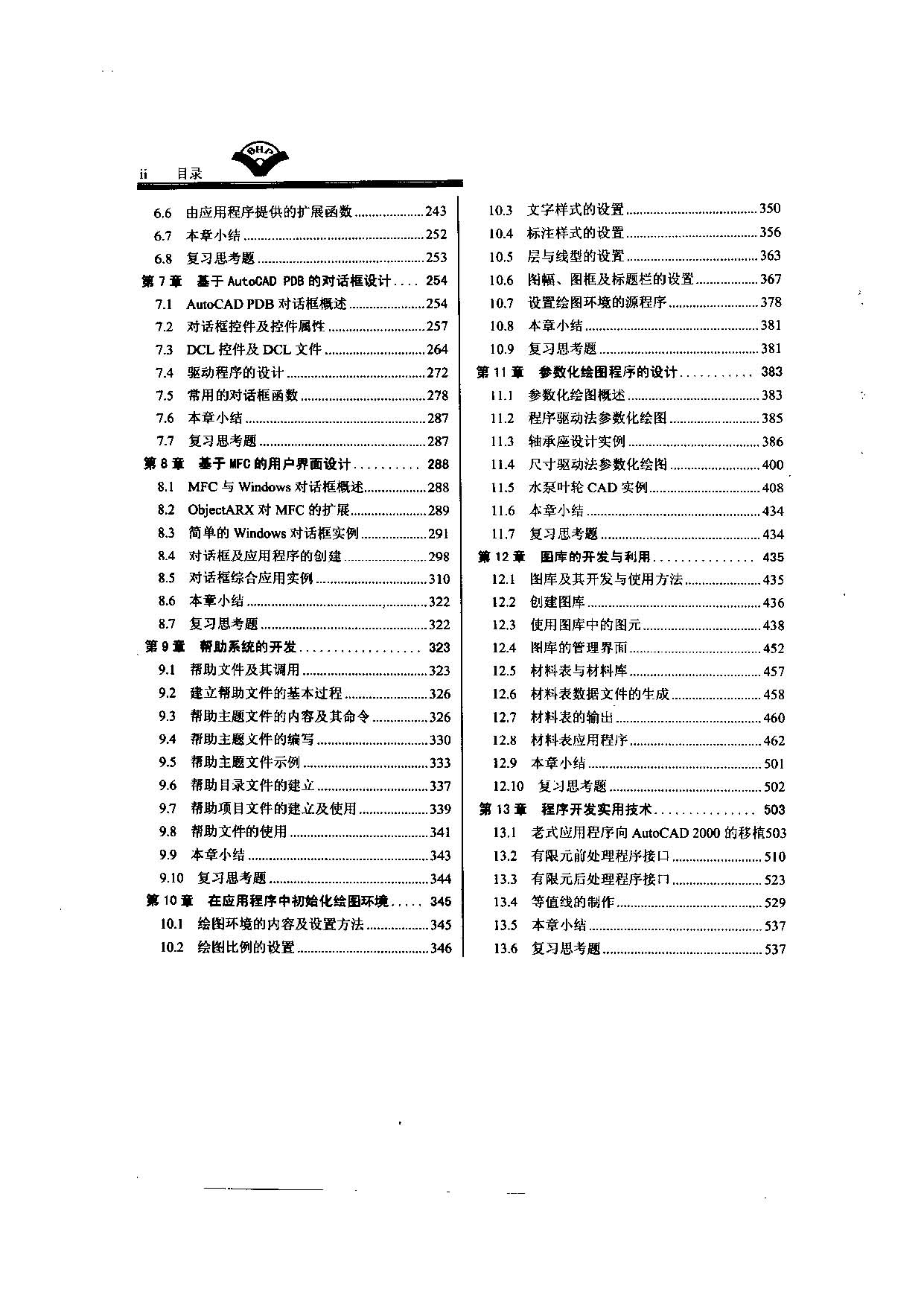 11_ҳ��_06.jpg