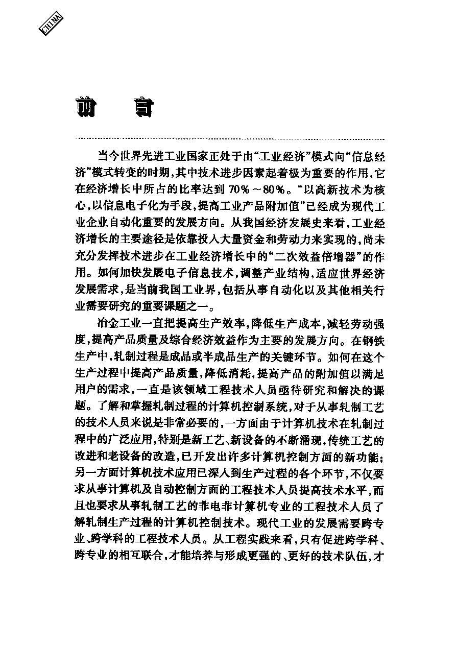 2_ҳ��_6.jpg