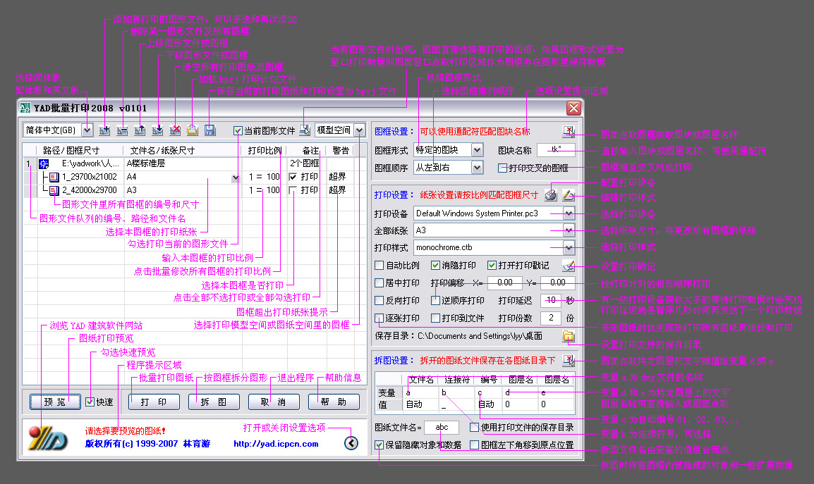 help.jpg