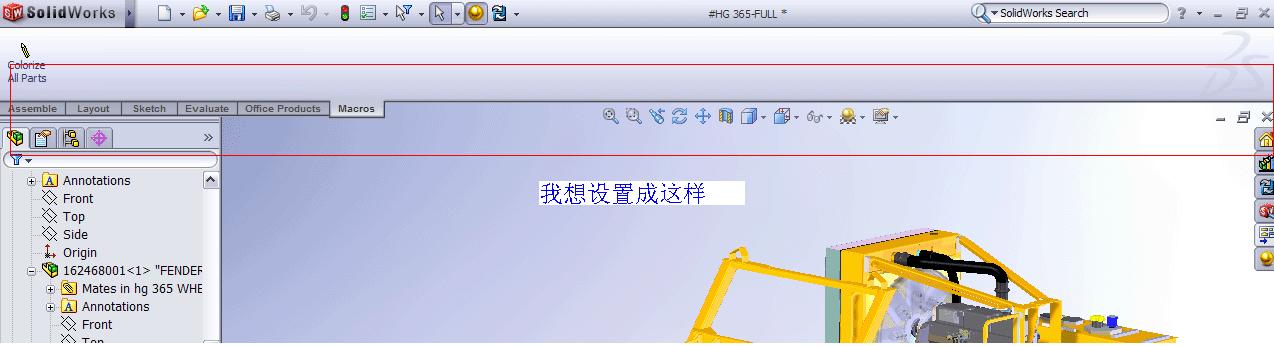 2008.JPG