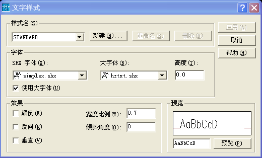 ͼ3.png