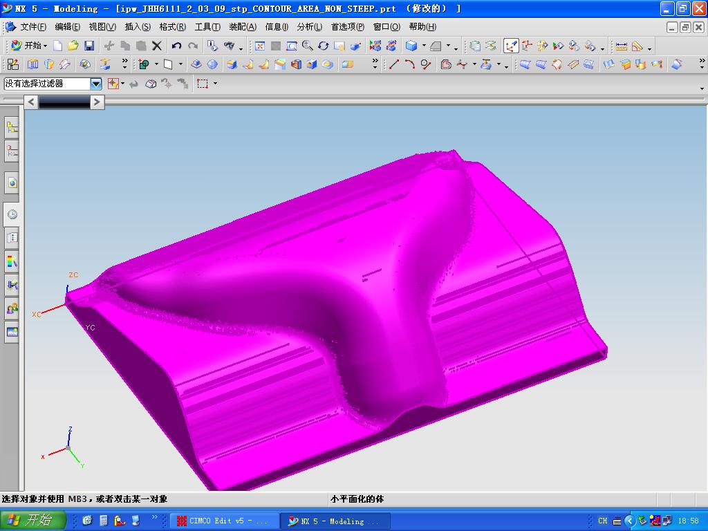 ��Ҫ�ļӹ�Ч��