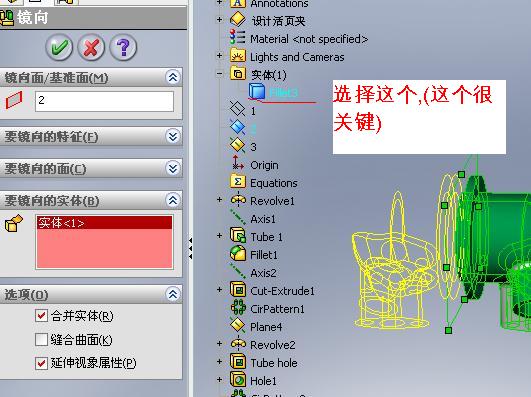 QQ��ͼδ����.jpg