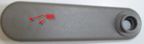DSCF0002.JPG