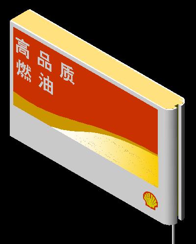 QQ��ͼδ����4.jpg