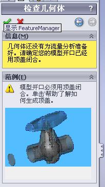 QQ��ͼδ����4.jpg