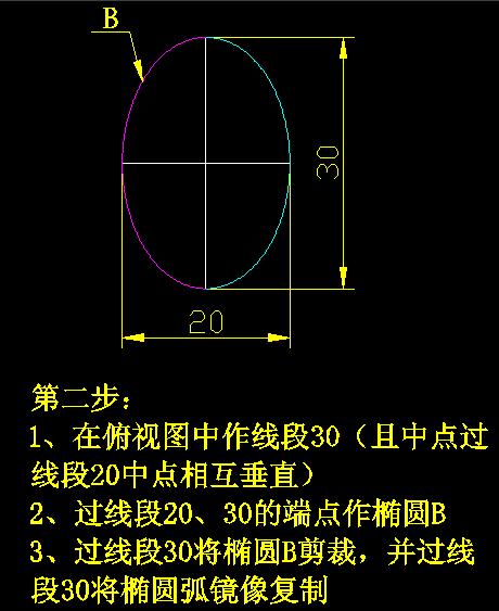 ��Բ��̳�-2.jpg