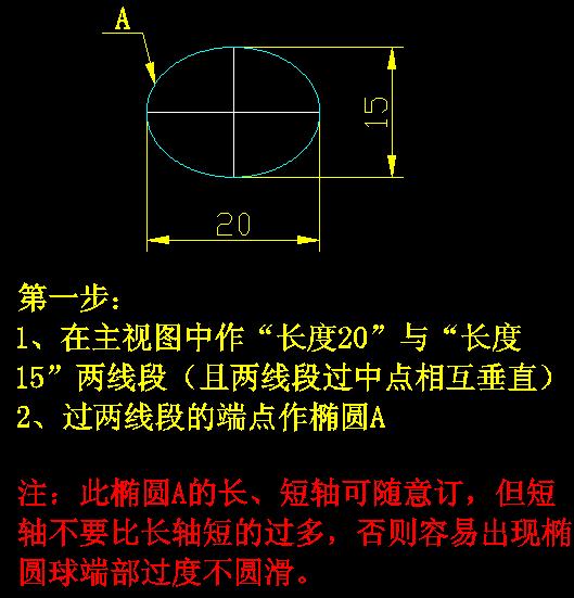 ��Բ��̳�-1.jpg