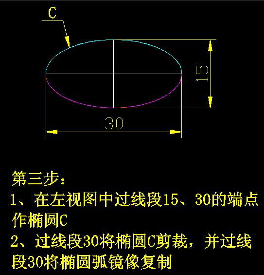 ��Բ��̳�-3.jpg