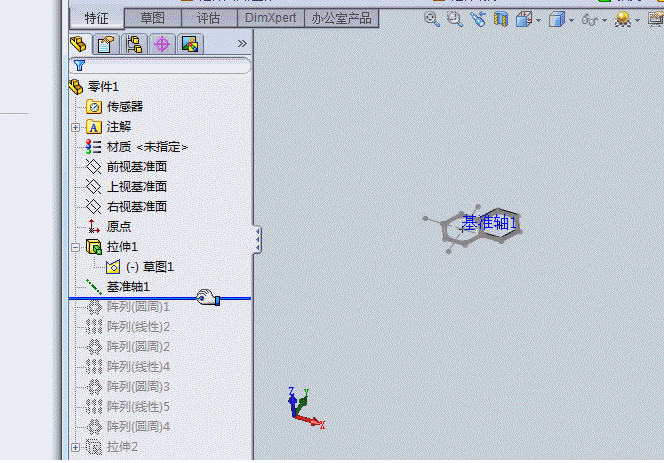 ���з���