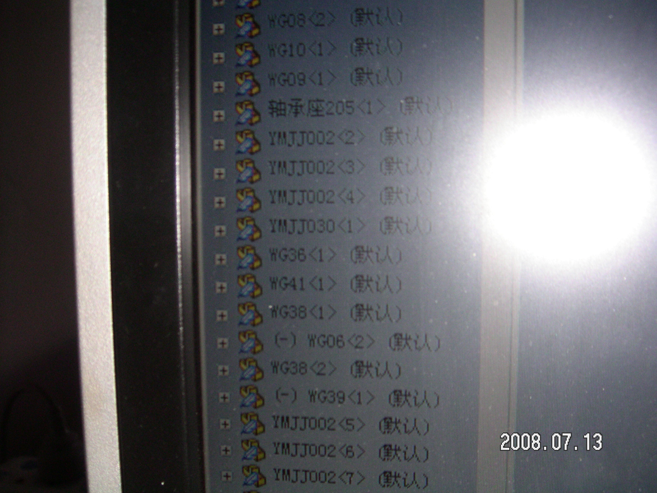 PICT0001.JPG