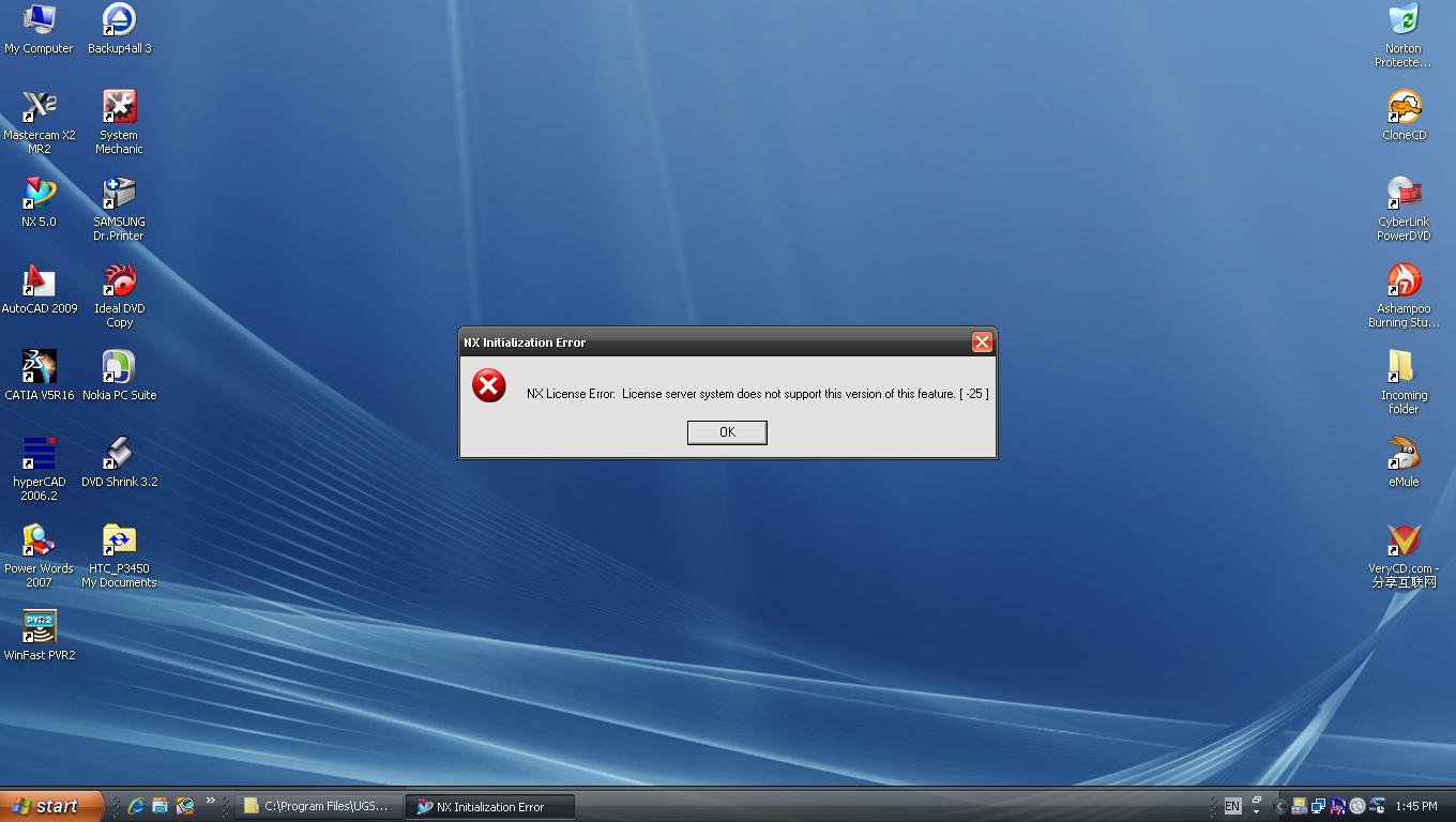 Nx license error.JPG